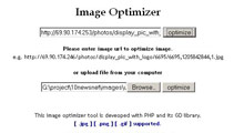 Image Optimizer